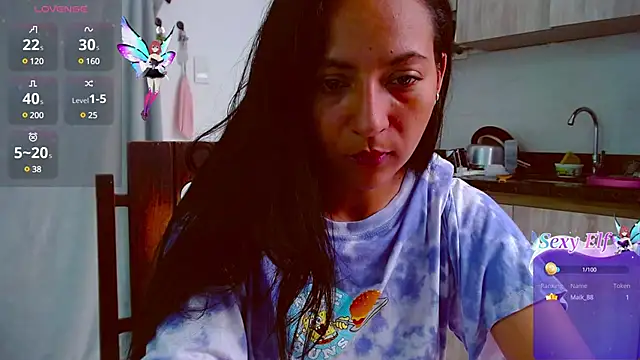 Snapshot of mariamulata chatting on January 27, 2025, 8:39 pm mariamulata online show from January 27, 2025, 8:39 pm