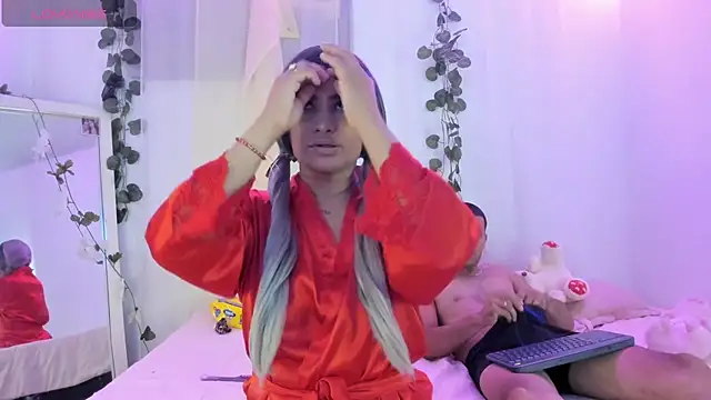 catalina and roger online show from November 15, 2025, 2:53 am