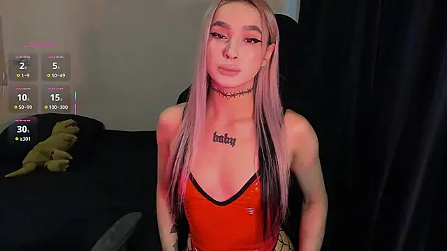 MilaAsh online show from February 12, 2026, 12:55 pm