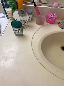 Snapshot of Mingtian4117 chatting on November 11, 2025, 2:28 pm Mingtian4117 online show from November 11, 2025, 2:28 pm