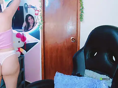 Snapshot of ARIA_SUGARUB chatting on September 9, 2025, 2:11 am ARIA SUGARUB online show from September 9, 2025, 2:11 am