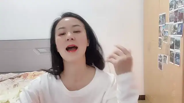 fanfan-FF online show from January 5, 2025, 2:19 pm