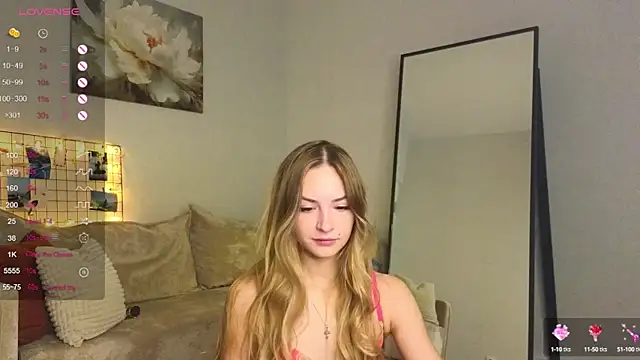 Snapshot of Soft_Eva chatting on December 3, 2024, 7:10 am Soft Eva online show from December 3, 2024, 7:10 am