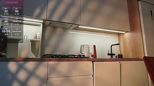 Snapshot of Soft_Eva chatting on February 1, 2025, 10:26 am Soft Eva online show from February 1, 2025, 10:26 am