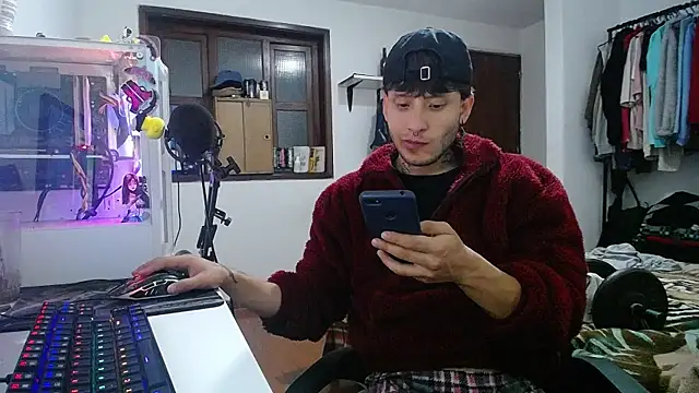 Snapshot of esjrobles chatting on January 25, 2025, 5:40 am esjrobles online show from January 25, 2025, 5:40 am