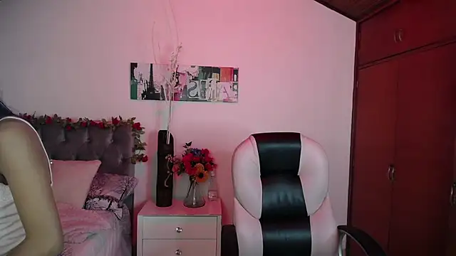 Kitty Pam online show from December 31, 2024, 6:35 pm