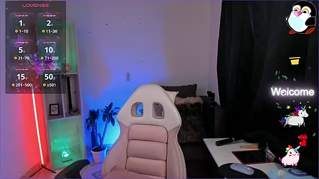 Snapshot of odelei chatting on November 25, 2025, 11:21 am odelei online show from November 25, 2025, 11:21 am