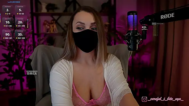 careful i bite nya online show from January 31, 2026, 7:11 pm