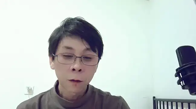 Snapshot of TGH521 chatting on December 20, 2024, 5:14 am TGH521 online show from December 20, 2024, 5:14 am