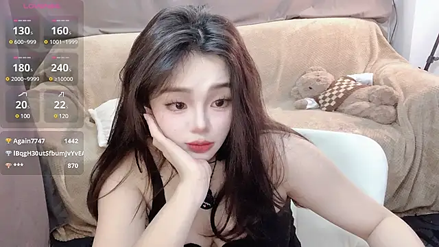 Snapshot of YIZHI_Koala chatting on January 3, 2025, 1:47 pm YIZHI Koala online show from January 3, 2025, 1:47 pm