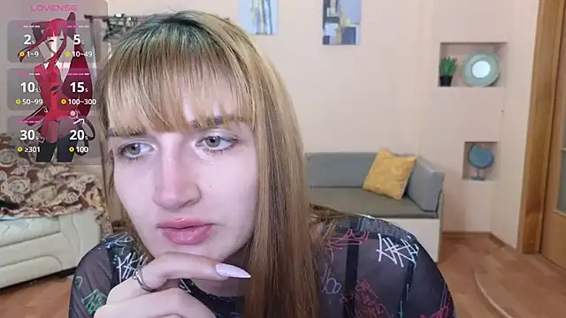 Nika Kitten online show from January 14, 2025, 5:12 pm