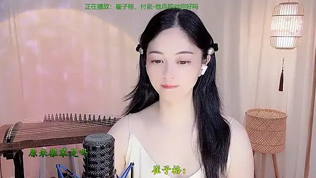 Tian-xin-999 online show from May 20, 2026, 4:24 pm