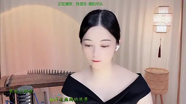 Tian-xin-999 online show from June 10, 2026, 4:28 pm