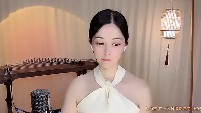 Tian-xin-999 online show from June 26, 2026, 4:44 pm