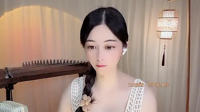 Tian-xin-999 online show from July 7, 2026, 4:22 pm