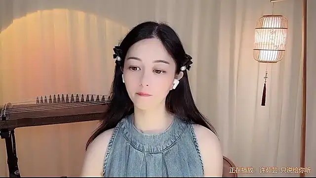 Tian-xin-999 online show from July 19, 2026, 9:24 am