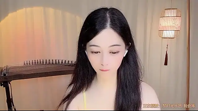 Tian-xin-999 online show from July 22, 2026, 9:23 am