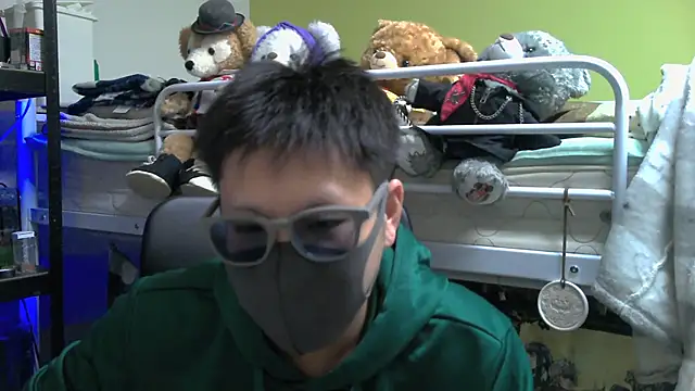 Owl1216 online show from January 6, 2025, 11:40 am