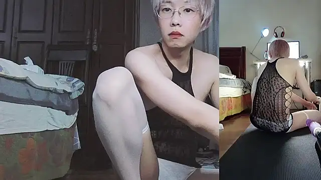 adawang1986 online show from February 22, 2025, 1:46 pm