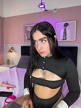 elodie walker online show from March 4, 2026, 12:22 pm