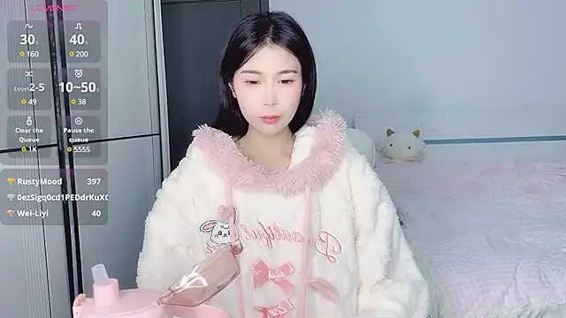 White-Star online show from December 13, 2024, 9:52 pm