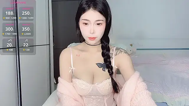 White-Star online show from December 21, 2024, 4:03 pm