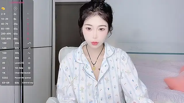 White-Star online show from January 1, 2025, 6:59 pm