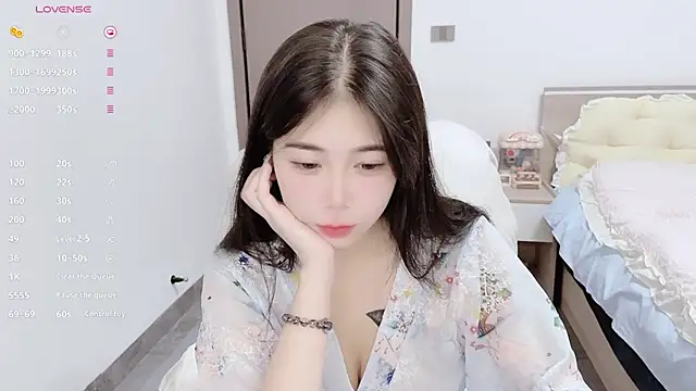 White-Star online show from October 30, 2025, 4:08 pm