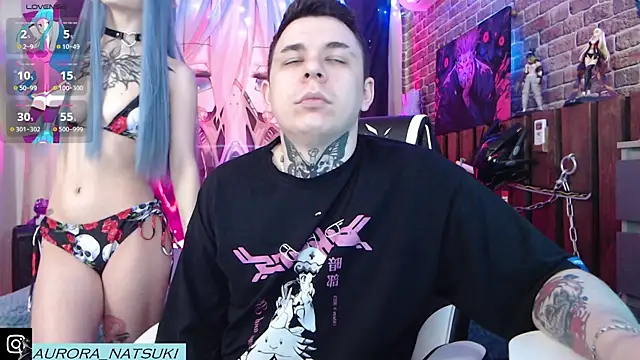 Aurora Natsuki online show from January 16, 2025, 11:48 am