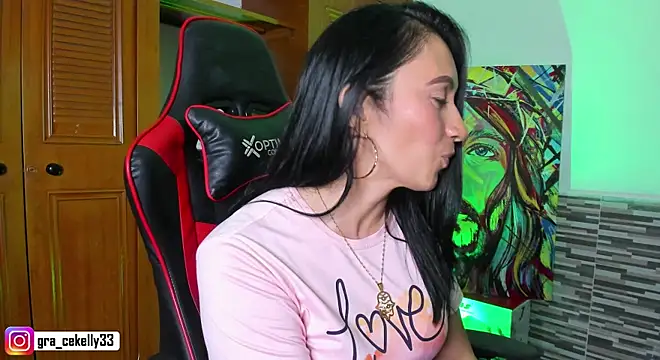 Snapshot of gracekelly12 chatting on January 28, 2025, 12:47 am gracekelly12 online show from January 28, 2025, 12:47 am