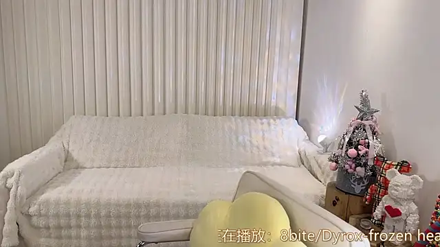 K-moumou online show from December 16, 2024, 4:38 pm