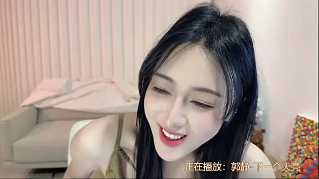 K-moumou online show from March 6, 2025, 7:21 pm