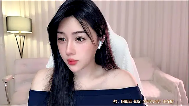 K-moumou online show from March 23, 2026, 4:11 pm