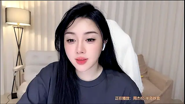 Snapshot of K-moumou chatting on May 25, 2026, 4:57 pm K-moumou online show from May 25, 2026, 4:57 pm
