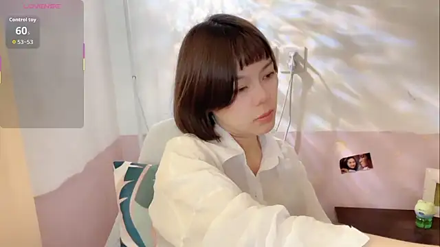 Snapshot of Linda-LL chatting on October 29, 2025, 5:20 am Linda-LL online show from October 29, 2025, 5:20 am