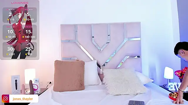 Thayler jones online show from December 4, 2025, 11:19 am