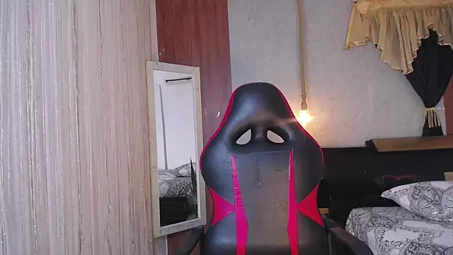 Snapshot of hera_divine chatting on November 7, 2025, 9:37 pm hera divine online show from November 7, 2025, 9:37 pm