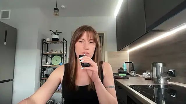 Snapshot of jainesummer chatting on May 25, 2026, 4:13 pm jainesummer online show from May 25, 2026, 4:13 pm