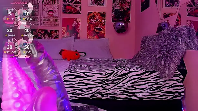 Luna-Chann online show from February 28, 2025, 7:56 pm