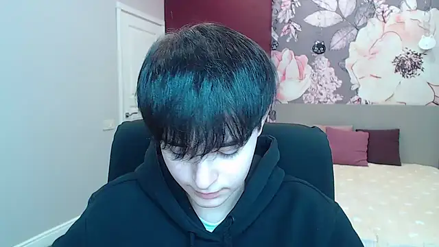 Snapshot of EmiliaYours chatting on December 15, 2024, 9:45 am EmiliaYours online show from December 15, 2024, 9:45 am