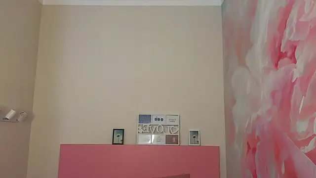 Snapshot of EmiliaYours chatting on January 25, 2025, 12:58 pm EmiliaYours online show from January 25, 2025, 12:58 pm