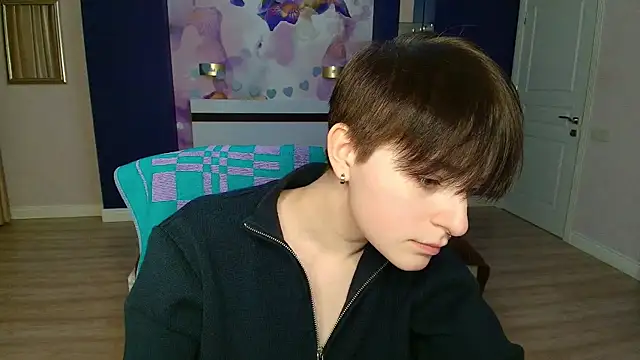 Snapshot of EmiliaYours chatting on February 10, 2025, 4:25 pm EmiliaYours online show from February 10, 2025, 4:25 pm