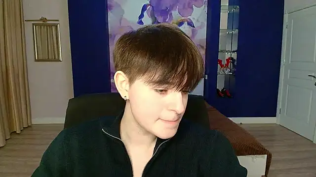 Snapshot of EmiliaYours chatting on March 2, 2025, 4:21 pm EmiliaYours online show from March 2, 2025, 4:21 pm