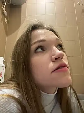 KitteCat online show from December 17, 2024, 3:28 pm