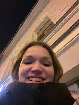 KitteCat online show from February 7, 2025, 6:24 pm