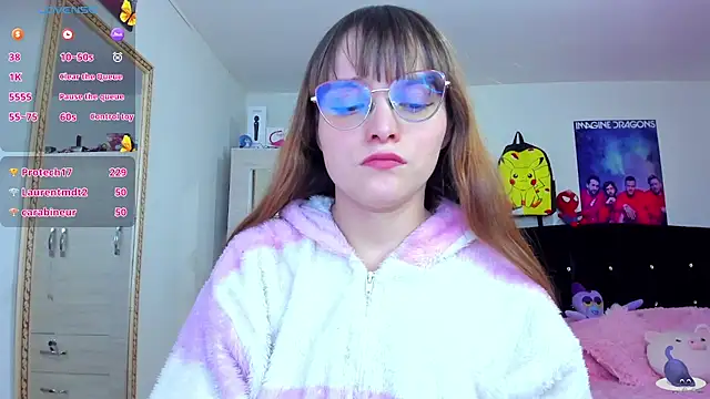 Snapshot of Lucyy-hess chatting on December 11, 2024, 11:10 pm Lucyy-hess online show from December 11, 2024, 11:10 pm