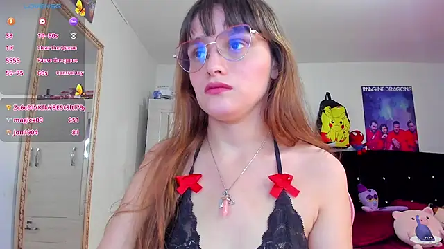 Snapshot of Lucyy-hess chatting on January 14, 2025, 6:28 pm Lucyy-hess online show from January 14, 2025, 6:28 pm