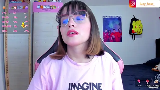 Snapshot of Lucyy-hess chatting on October 29, 2025, 7:26 pm Lucyy-hess online show from October 29, 2025, 7:26 pm