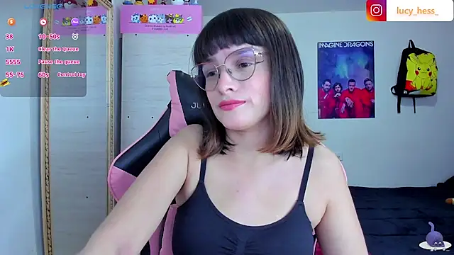 Snapshot of Lucyy-hess chatting on December 2, 2025, 9:32 pm Lucyy-hess online show from December 2, 2025, 9:32 pm