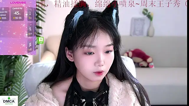 Snapshot of Sheep-1 chatting on December 20, 2024, 12:52 am Sheep-1 online show from December 20, 2024, 12:52 am